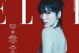 Song Hye Kyo khoe vai trần quyến rũ ở tuổi 41