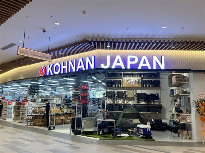 Khu vực trưng bày đồ gia dụng Kohnan Japan​