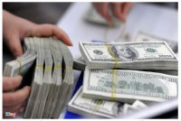 USD ngân hàng chạm mốc 24.700 đồng