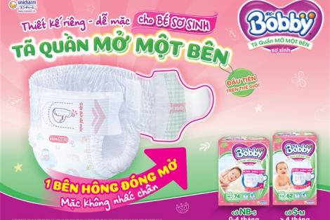DIANA UNICHARM Ra Mắt Tã Quần Mở Một Bên BOBBY Cho Bé Sơ Sinh – Đầu Tiên Trên Thế Giới